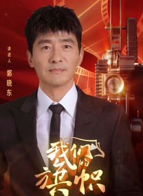 免费在线观看视频a